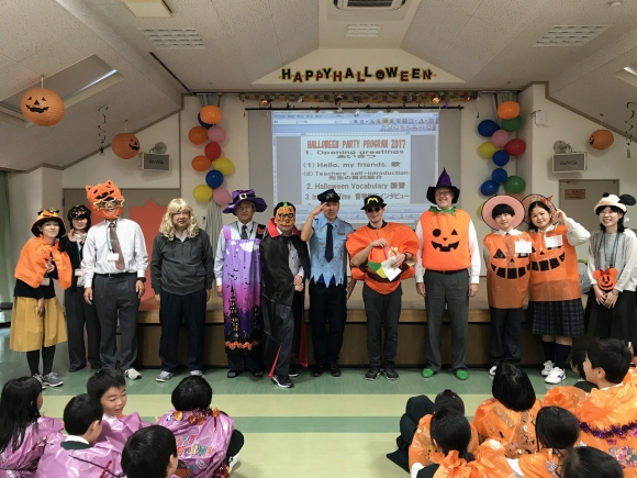 FOURTH GRADE HALLOWEEN PARTY