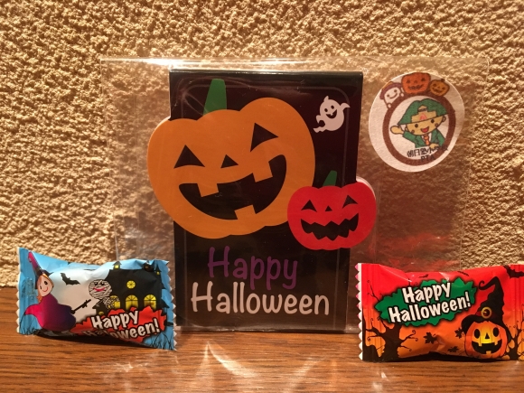 ハロウィンメニュー