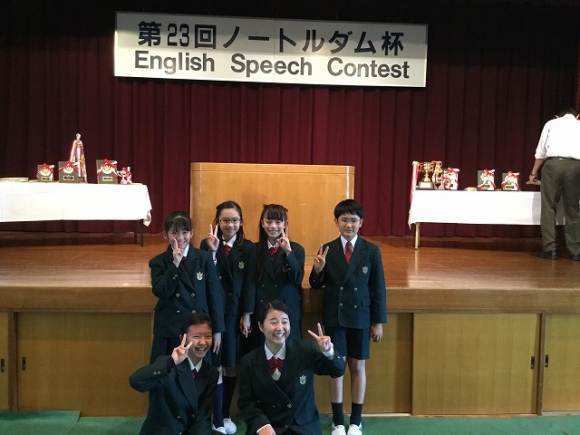 ENGLISH SPEECH CONTEST 2017