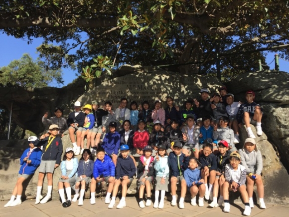 5TH GRADE SCHOOL TRIP TO AUSTRALIA 2018
