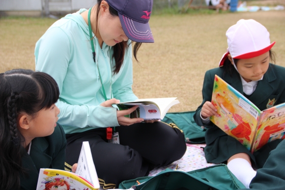 芝読書