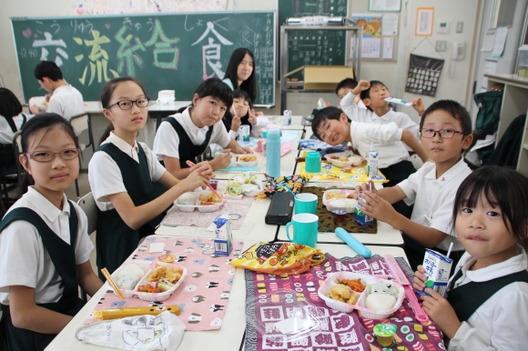 交流給食