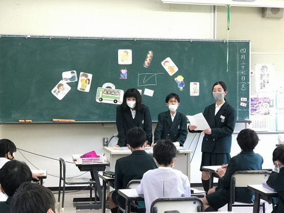 通学班会がありました