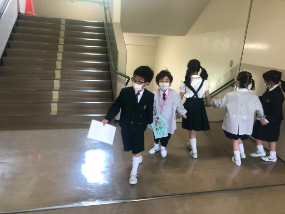 学校たんけん