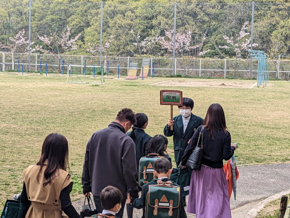 通学練習会