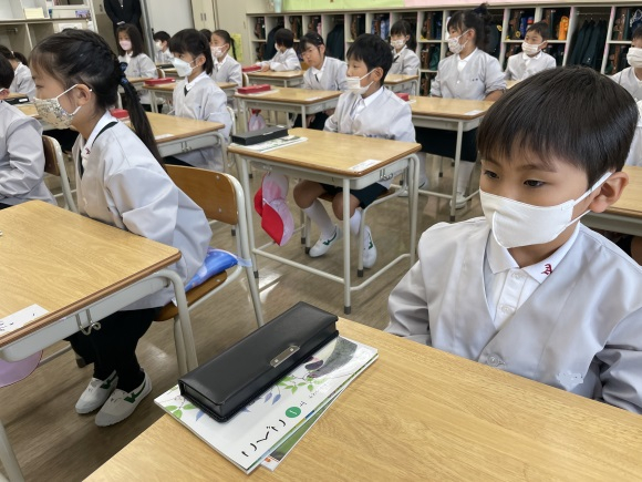 はじめての小学校授業