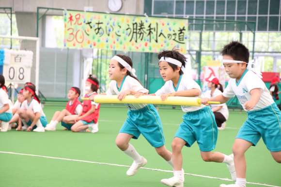 創立30周年　第31回朝日塾小学校運動会