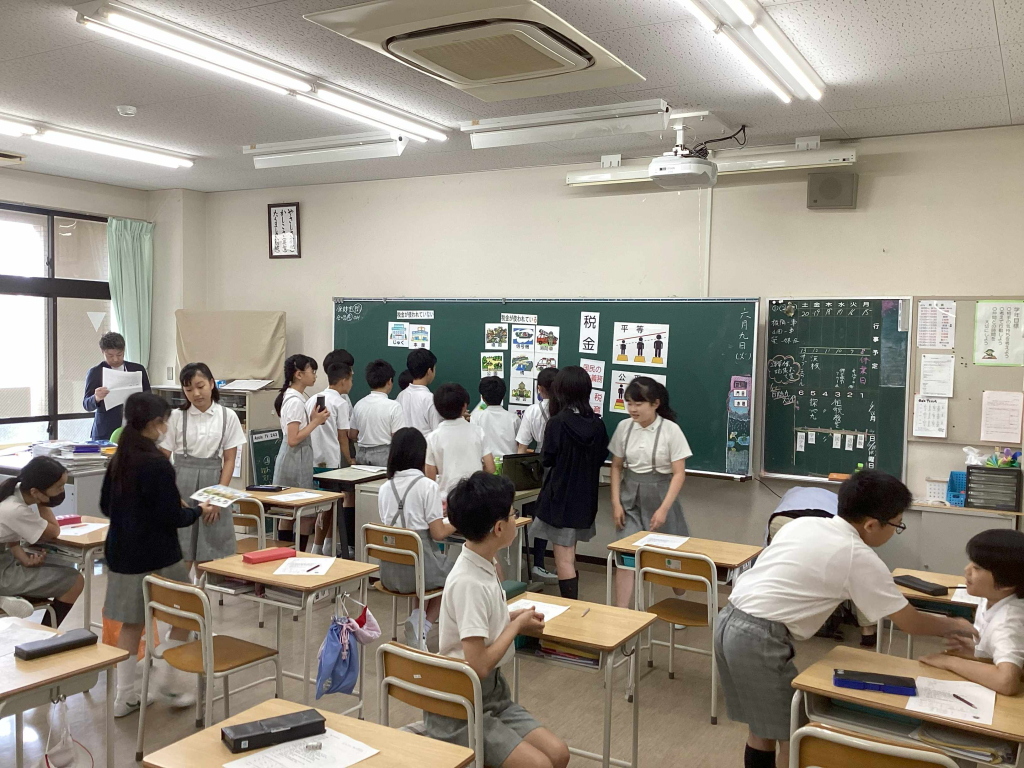 租税教室を実施しました。