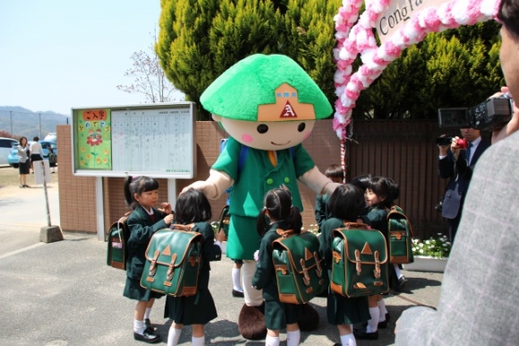 入学おめでとう