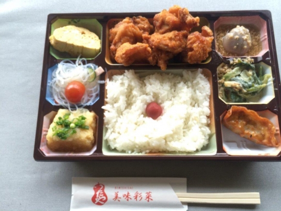 つたや　幕の内弁当　５５０円