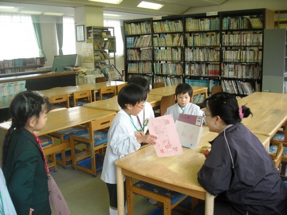 学校探検