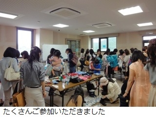 平成26年度　第１回制服リサイクル会のご報告