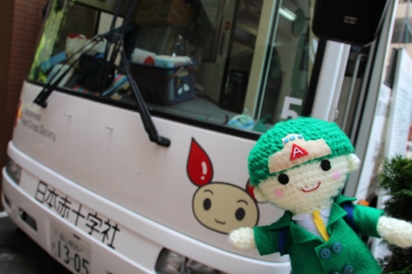 献血車が来てるよ