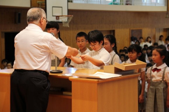 一学期終業式