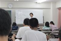勉強-夏の合宿-