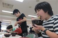 親子丼をたべたり