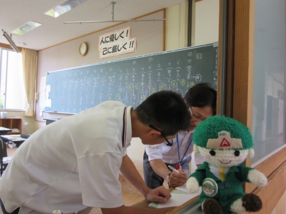 初めての中等訪問！