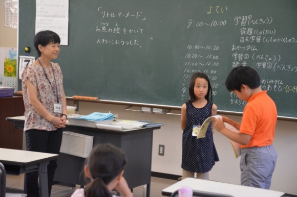 夏休み「にこにこクラブ」最終日