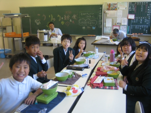 交流給食