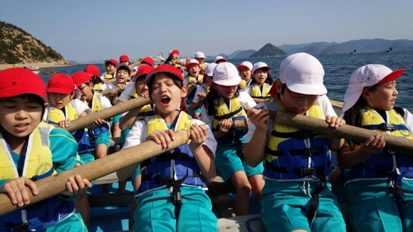 海の学校