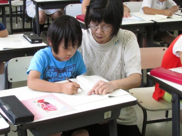 夏期休業中　にこにこクラブ