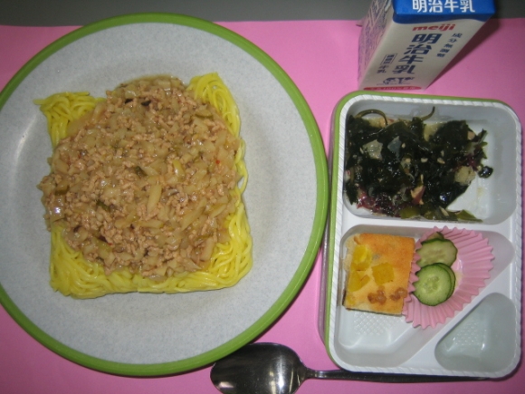 親子で考える給食レシピコンテスト受賞作品　2月の献立　№１