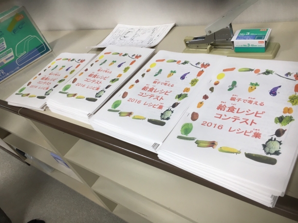 文化委員会開催