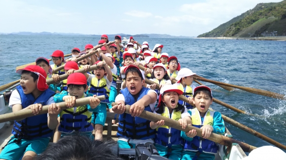 海の学習１日目