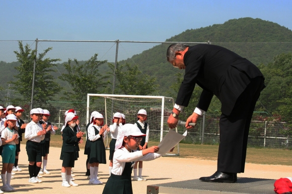 全校朝礼