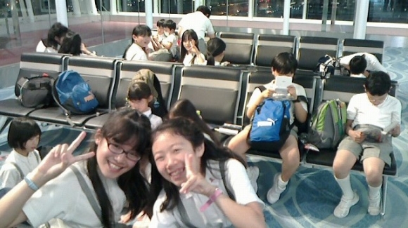 羽田空港で待ってます。