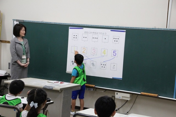 なりきり1年生