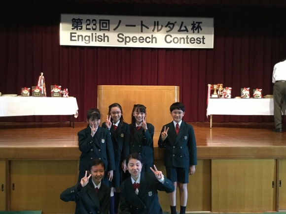 ENGLISH SPEECH CONTEST 2017