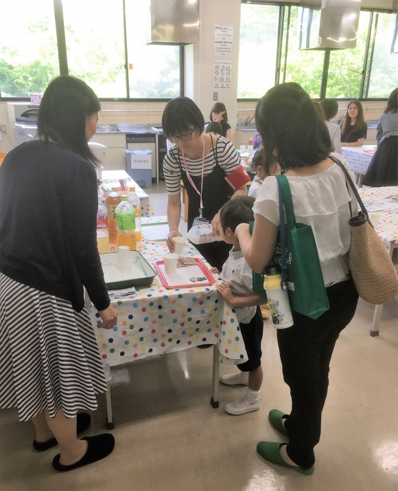 第1回オープンスクール