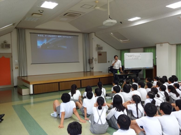 科学講話