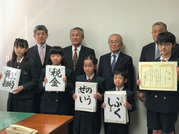 書道・標語の表彰がありました