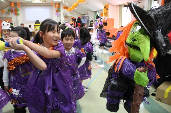 HALLOWEEN PARTY 2019