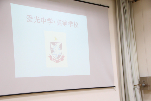 進学説明会