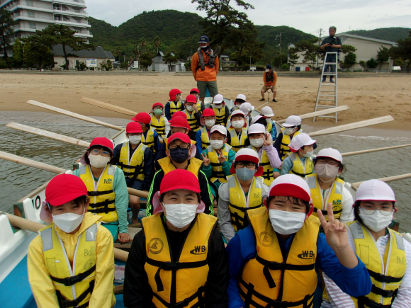 海の学校