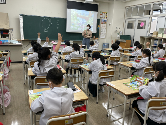 はじめての小学校授業