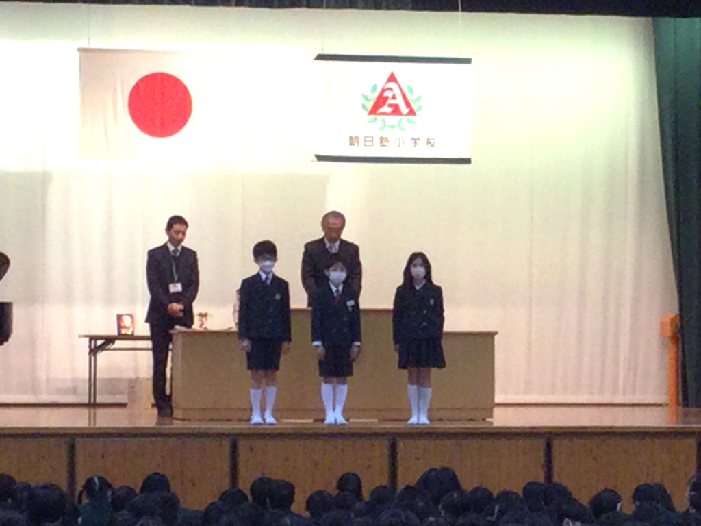 学校長賞　低・中・高学年から一人受賞　おめでとうございます！