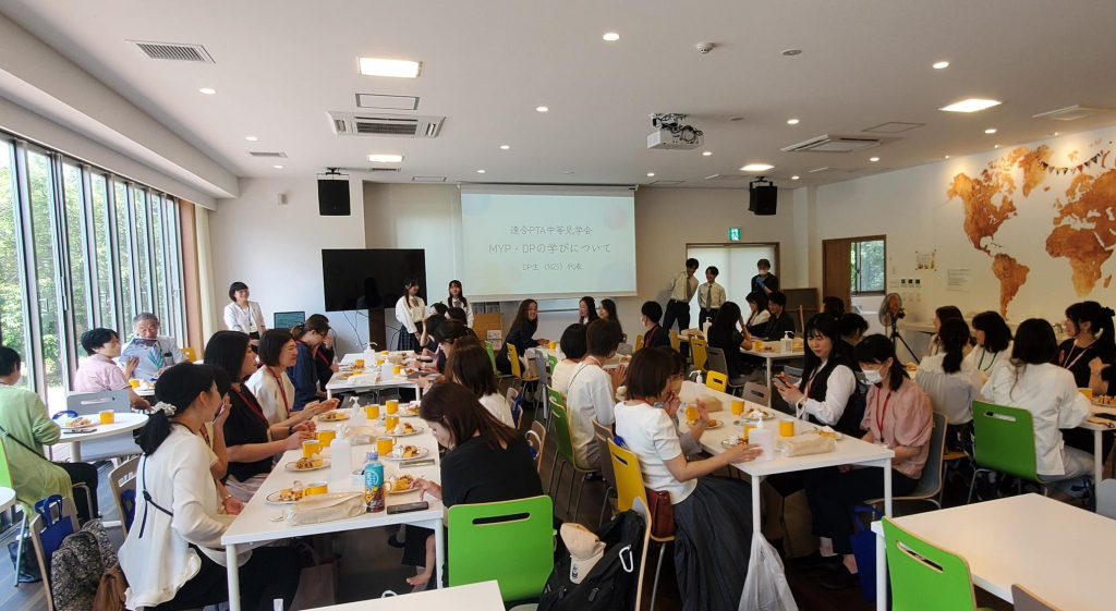 朝日塾中等教育学校見学会