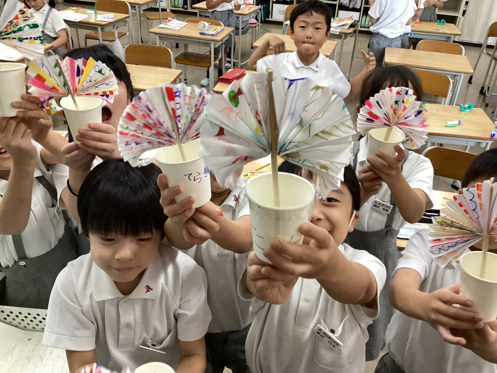 できました❗️