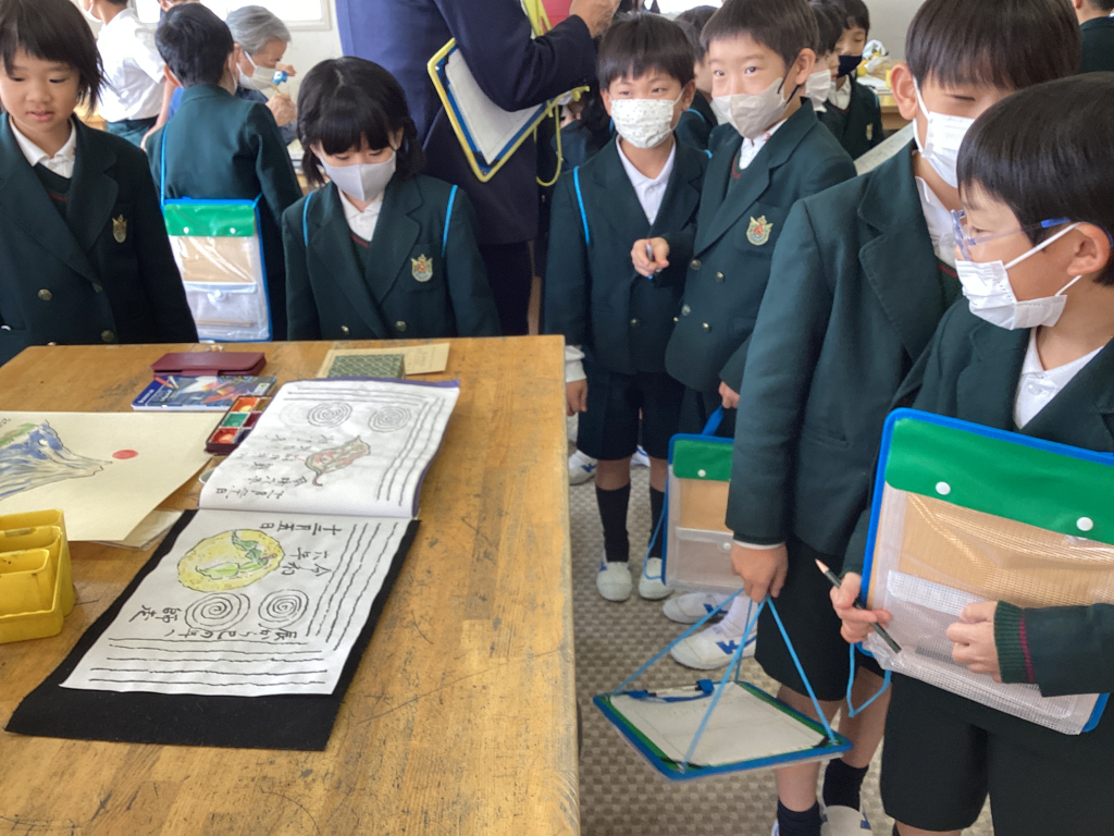 公民館見学