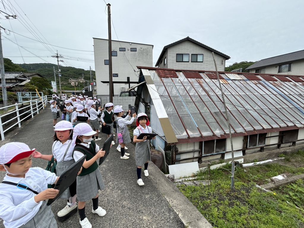 町たんけん