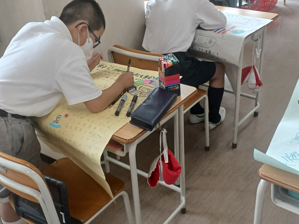 海はわたしたちの生活を支えている