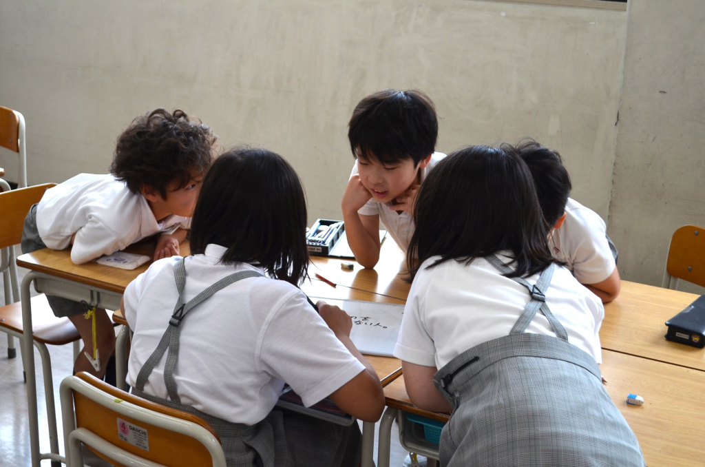 4年生 探究の時間