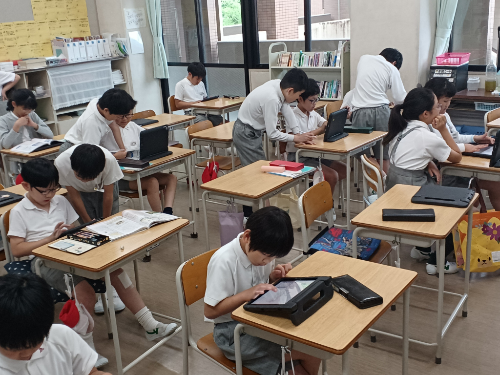 社会「これからの食料生産」