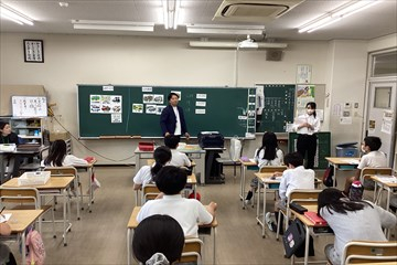 租税教室