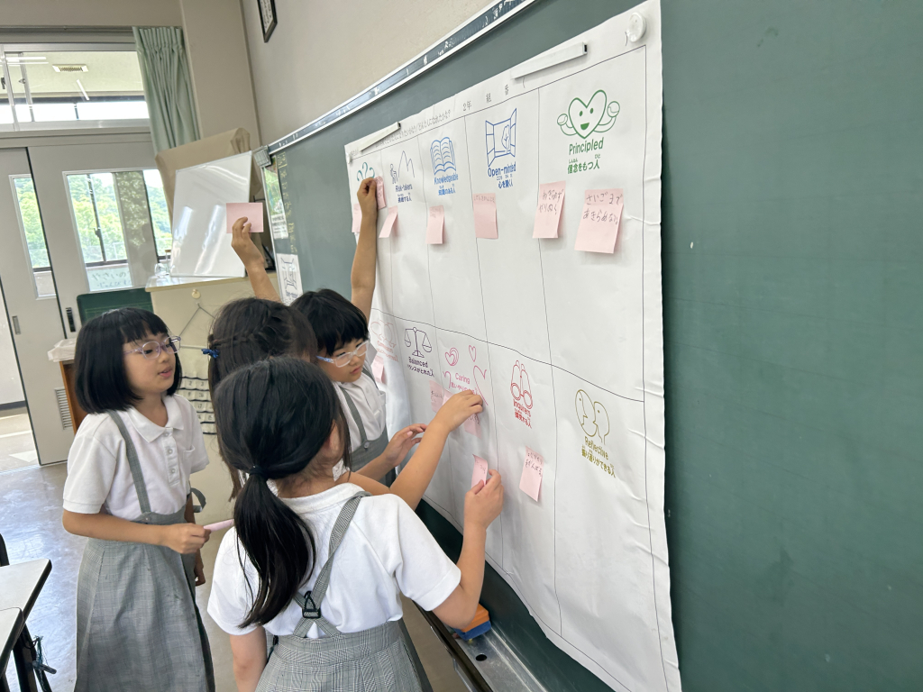 山の学校に向けて