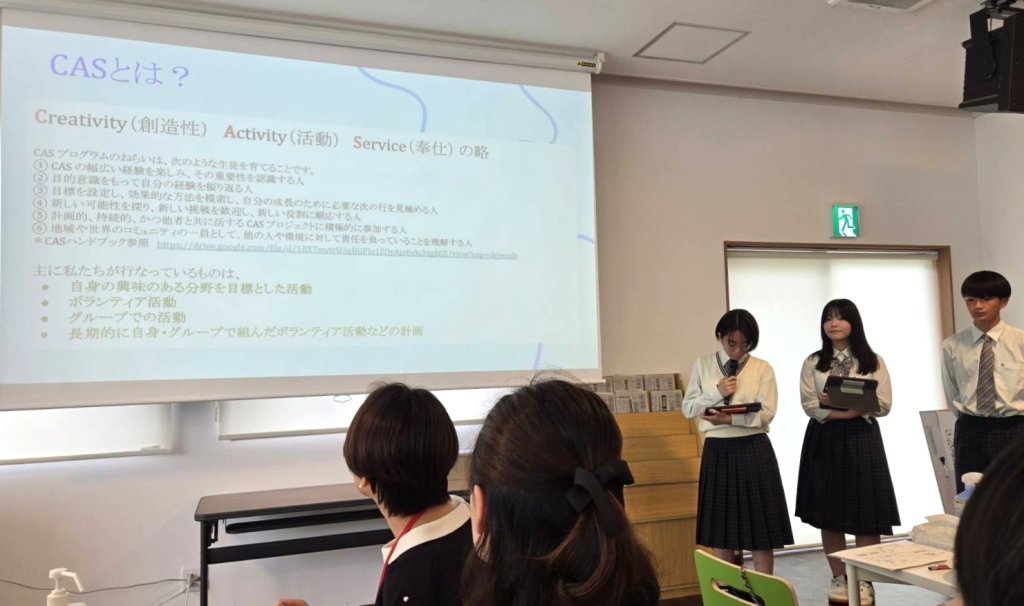朝日塾中等教育学校見学会